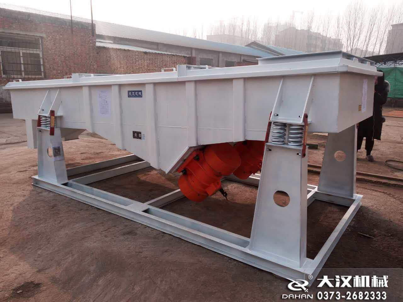 化肥直線振動篩 化肥直線振動篩