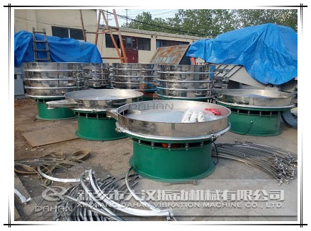 1500三層振動(dòng)篩裝機(jī)現(xiàn)場 1500三層振動(dòng)篩裝機(jī)現(xiàn)場