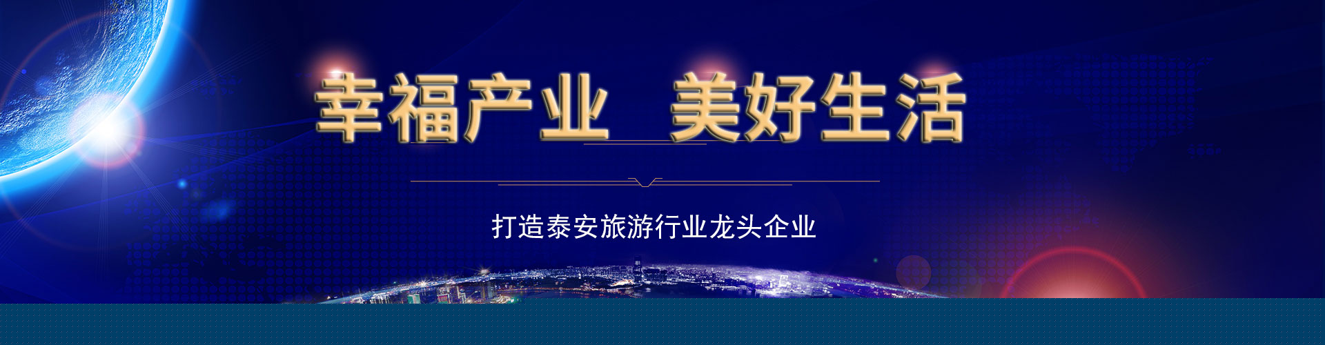 大漢篩分設備一應俱全,解決您所有的生產難題