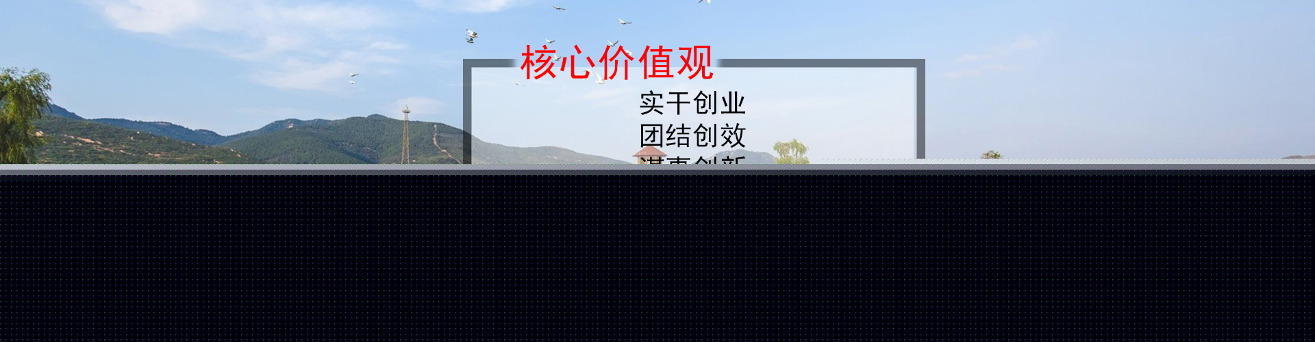 改產品篩分能力強，篩分效果好，更加只用于流水線使用