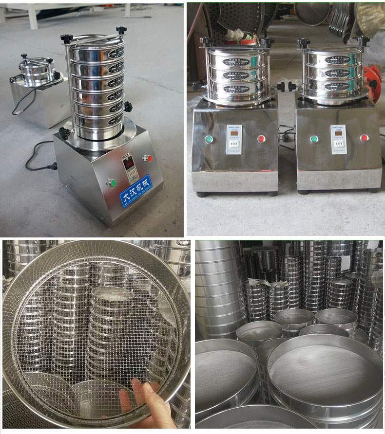 200試驗篩主機展示篩框采用優質不銹鋼材質不生銹，不易磨損，經久耐用。