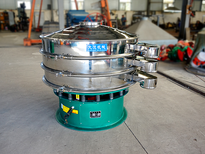 振動篩粉機是一種高精的篩分機械，可用于粉末，液體以及顆粒狀物料的篩分，分級。